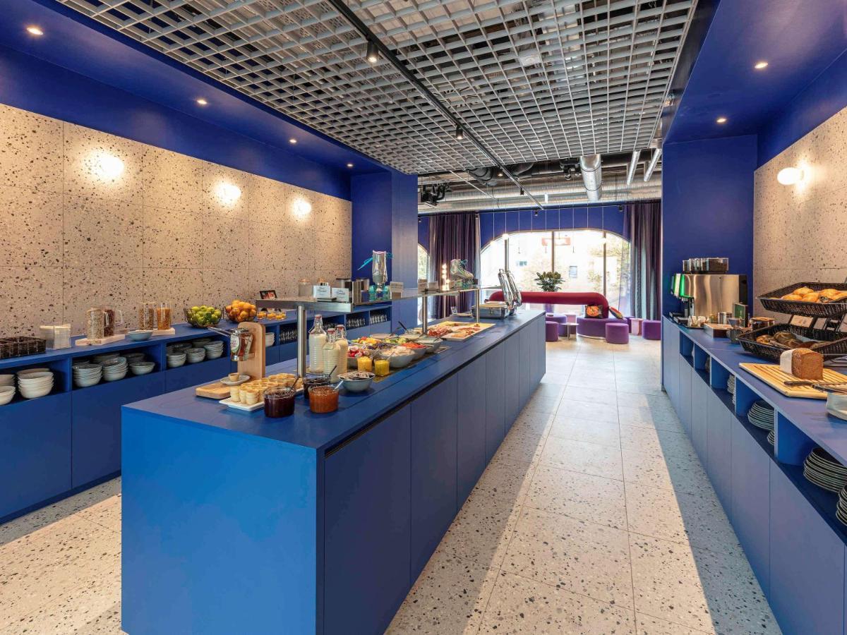 Ibis Styles Perlach Hotel